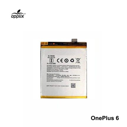 OnePlus 6 Battery Price In Bangladesh
